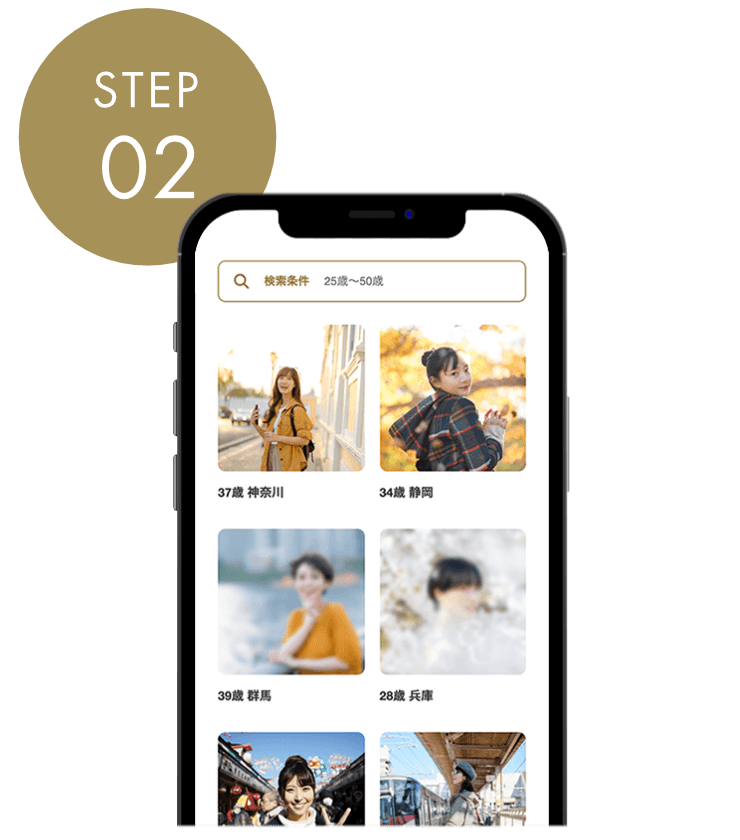 STEP02